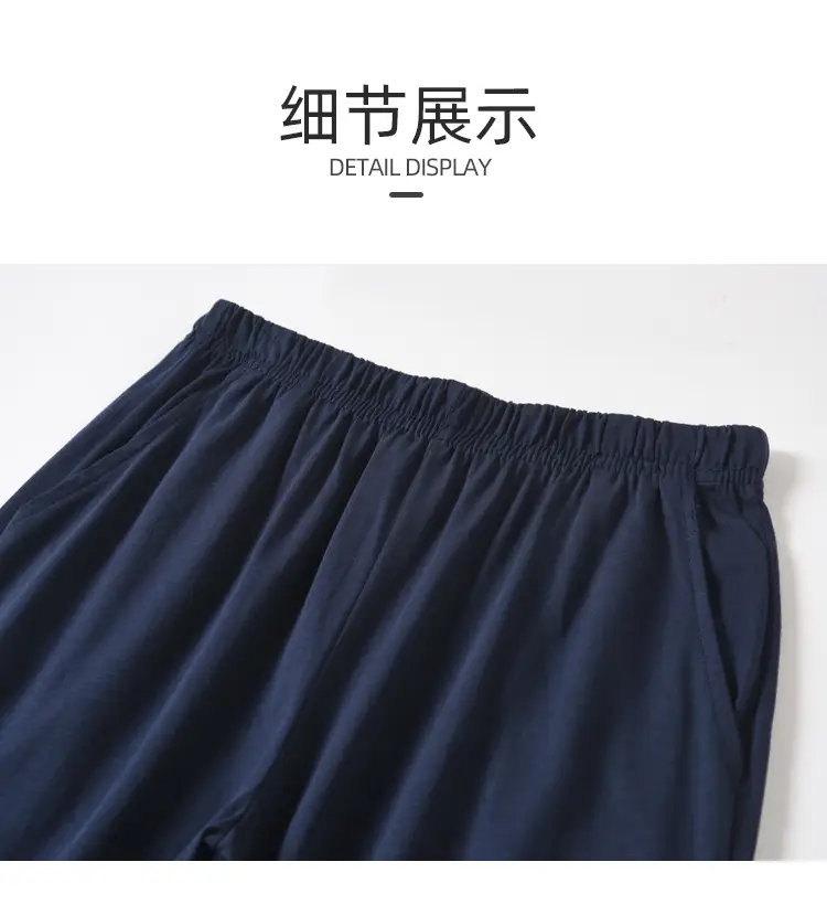 Children Ice Silk Navy Blue School Pants Primary Boys Girls â feature 8