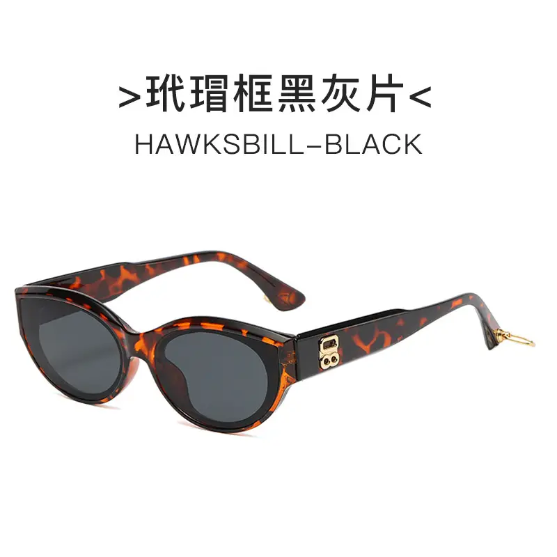 Retro Cat's Eye Sunglasses Women White Black