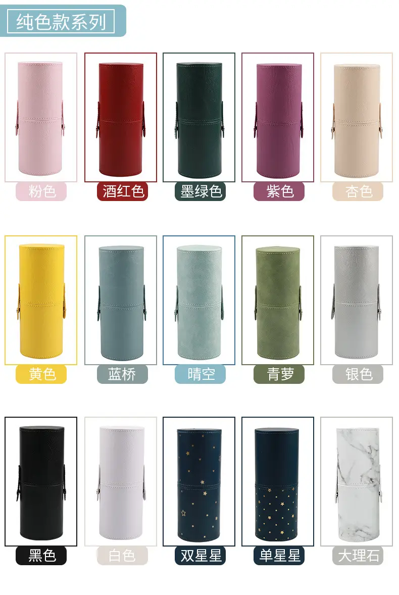 Green Dustproof Eyebrow Pen Storage Box β feature 1