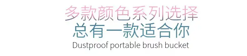 Green Dustproof Eyebrow Pen Storage Box β feature 2