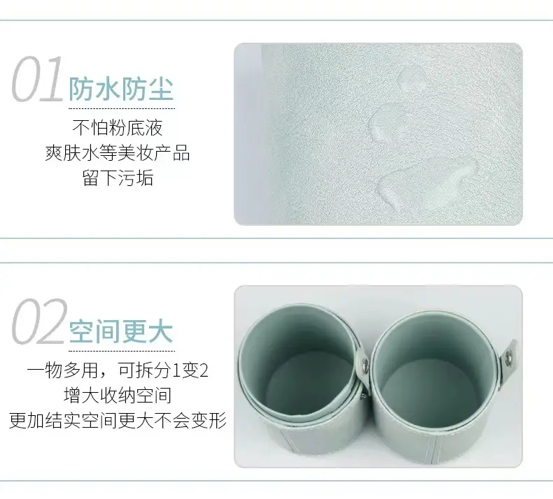Green Dustproof Eyebrow Pen Storage Box β feature 3