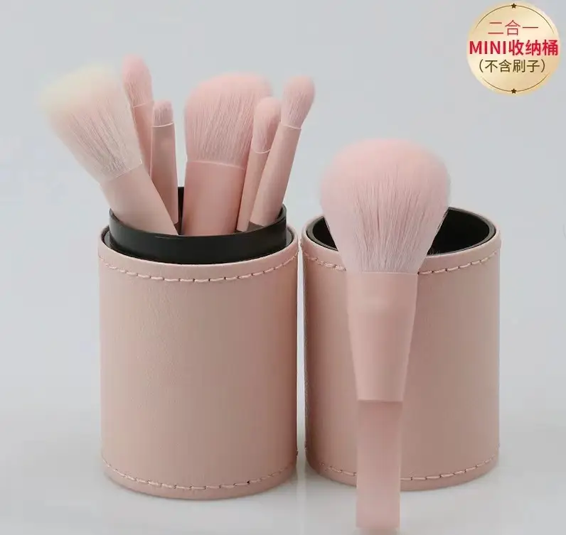 Pink pu mini