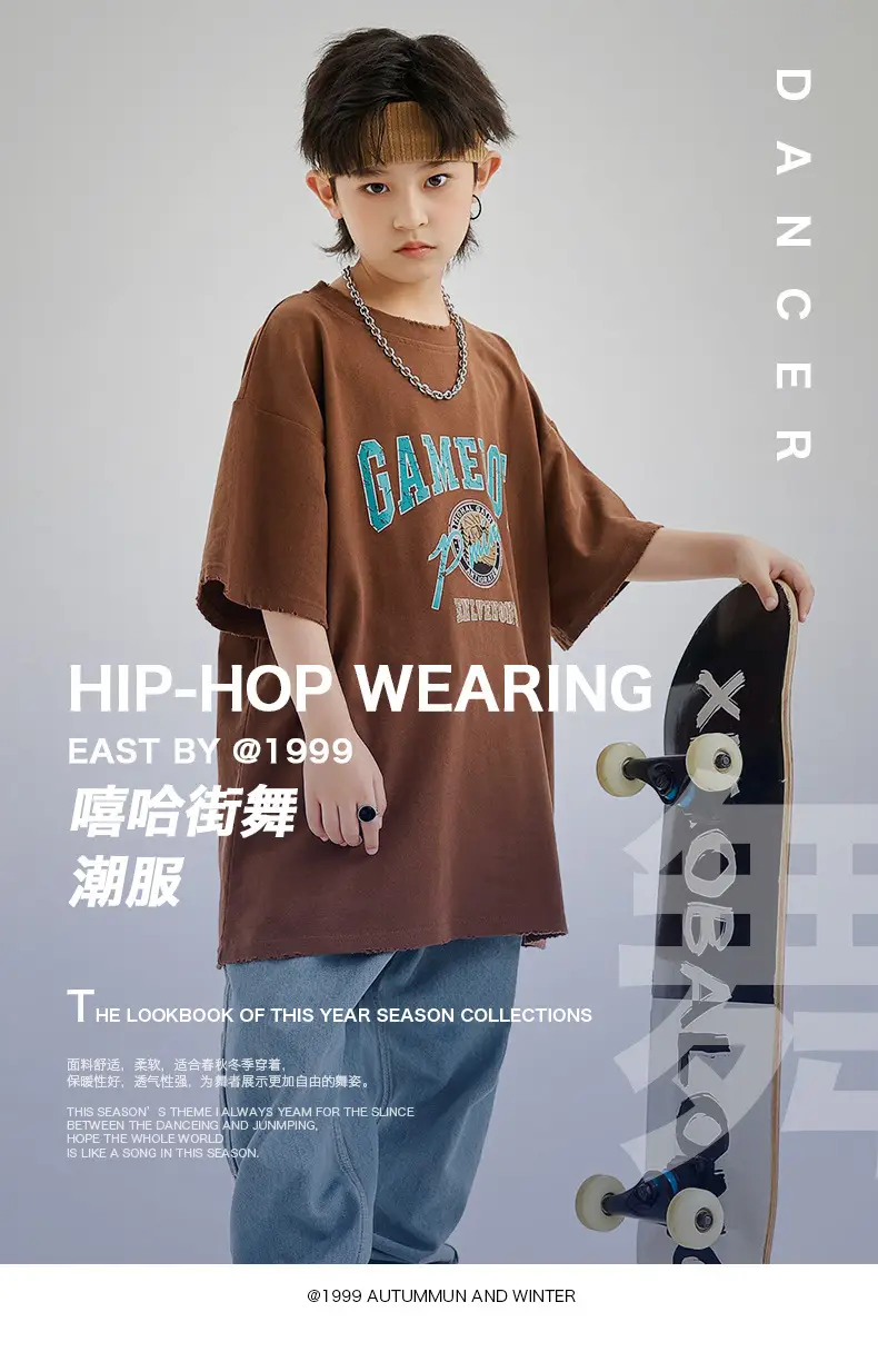 Children's Light Blue Hip Hop Capri Pants — feature 2