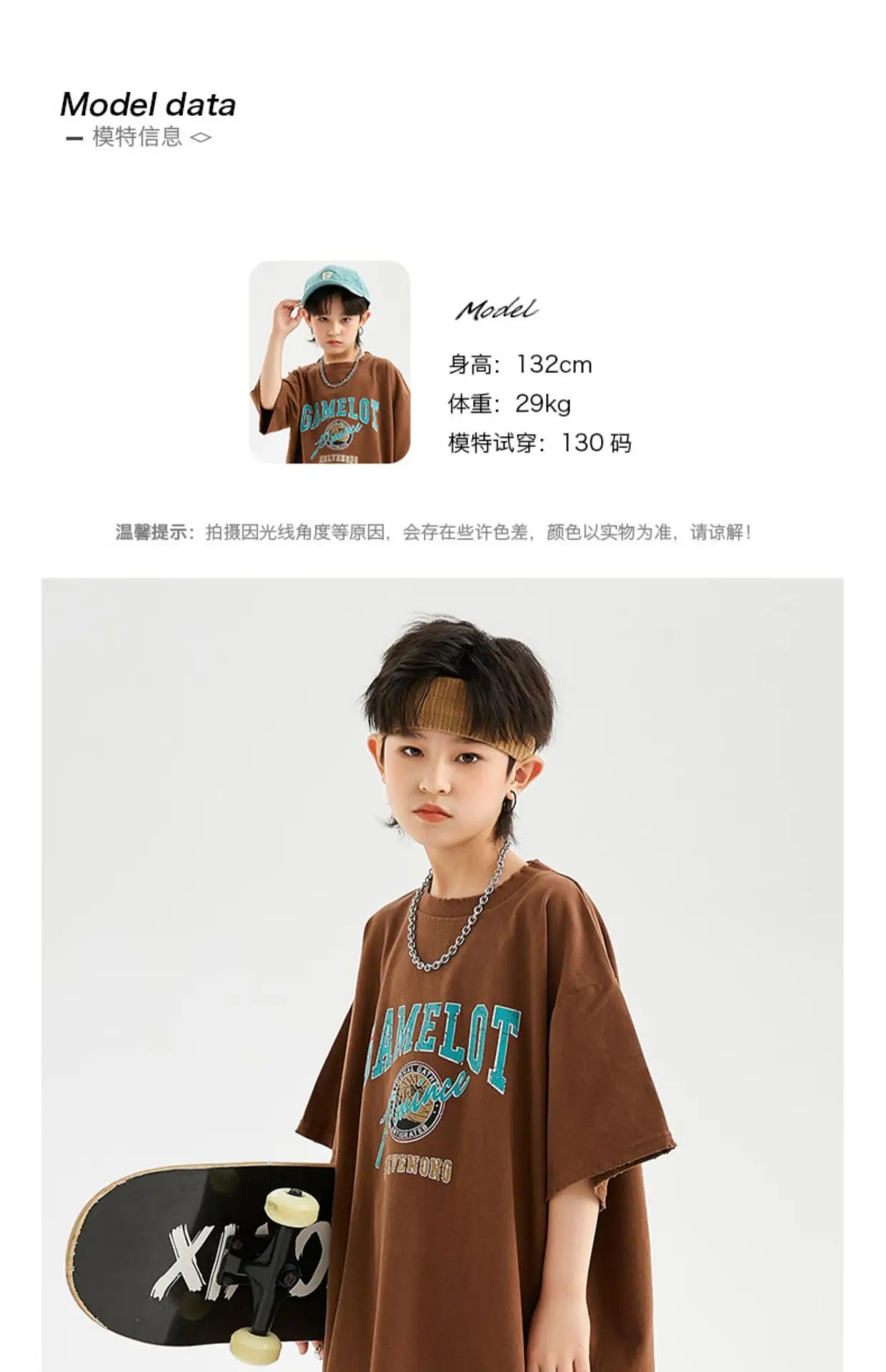 Children's Light Blue Hip Hop Capri Pants — feature 6