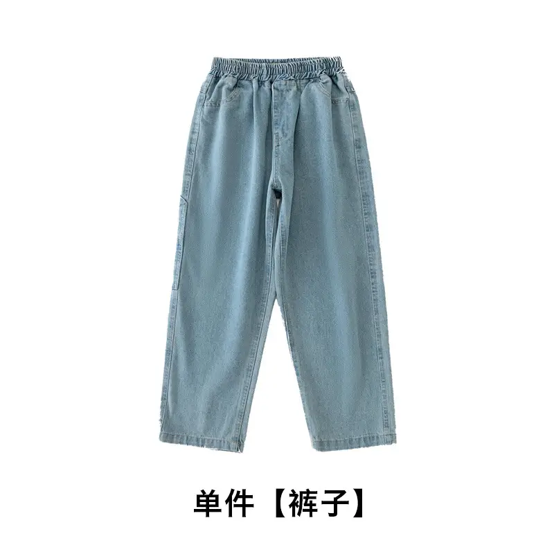 Children's Light Blue Hip Hop Capri Pants