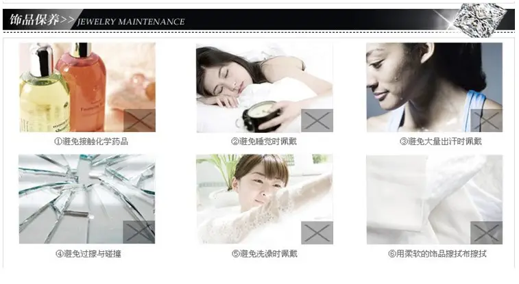 QQ截图20131111204254