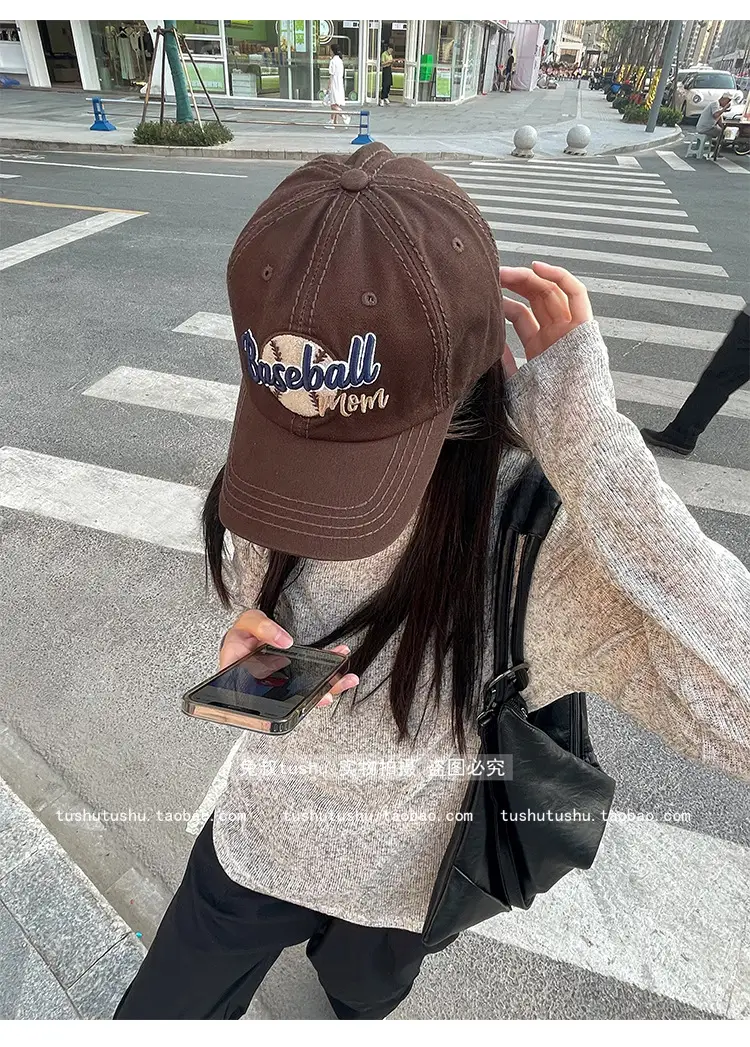 Retro Joker Baseball Cap for Kids Brown — feature 3