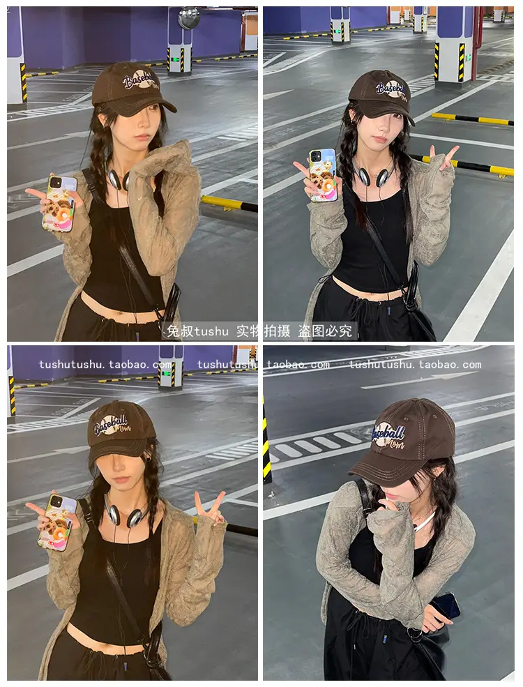 Retro Joker Baseball Cap for Kids Brown — feature 6