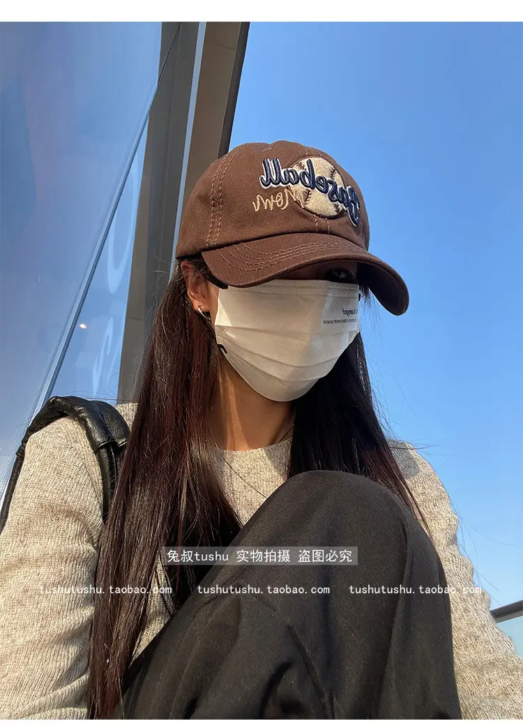 Retro Joker Baseball Cap for Kids Brown — feature 7