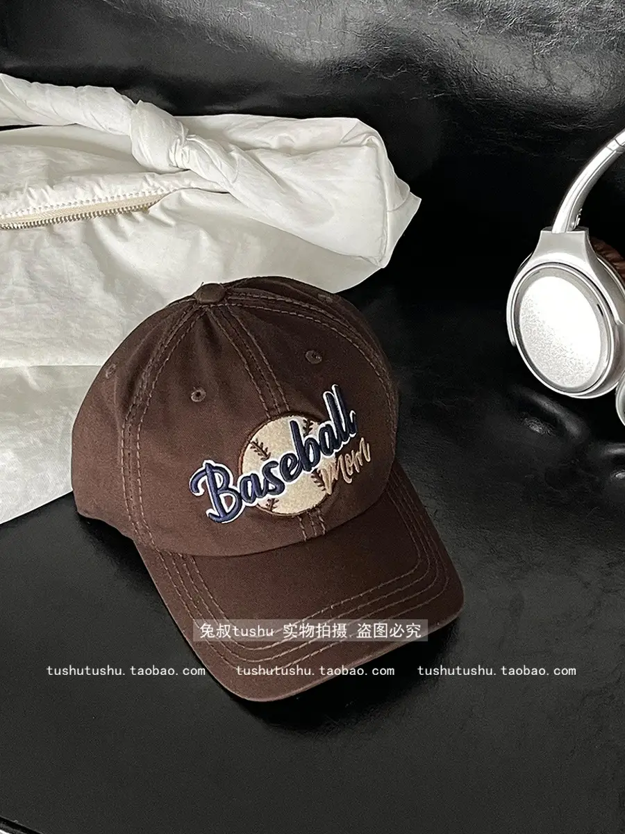 Retro Joker Baseball Cap for Kids Brown - Image 2