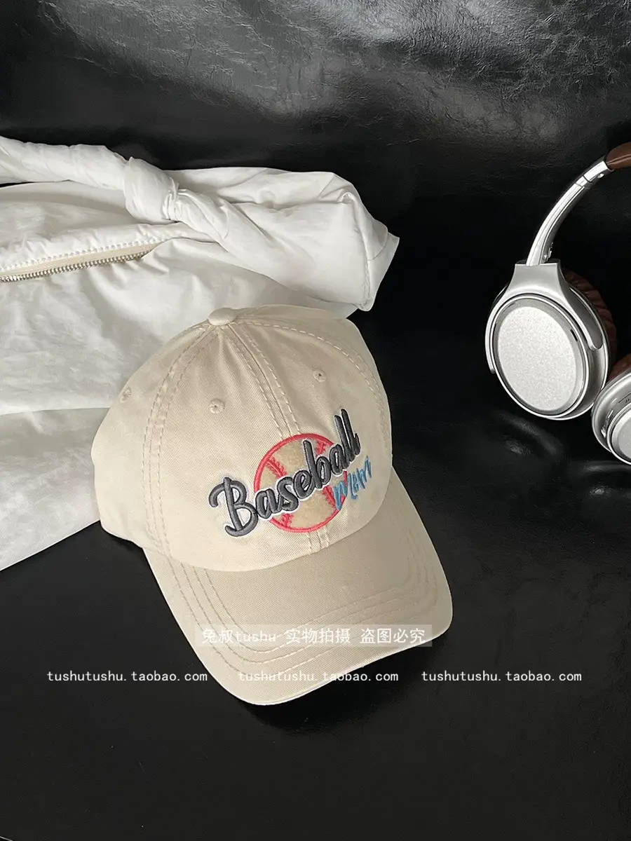 Retro Joker Baseball Cap for Kids Brown - Image 3