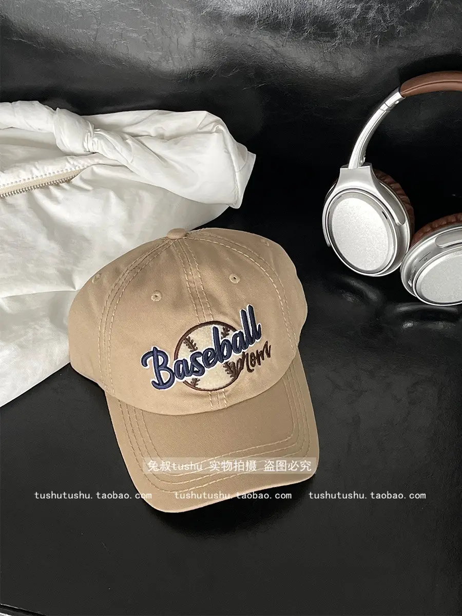 Retro Joker Baseball Cap for Kids Brown - Image 4