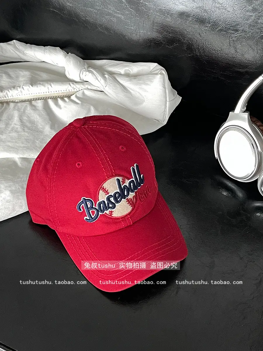 Retro Joker Baseball Cap for Kids Brown - Image 5