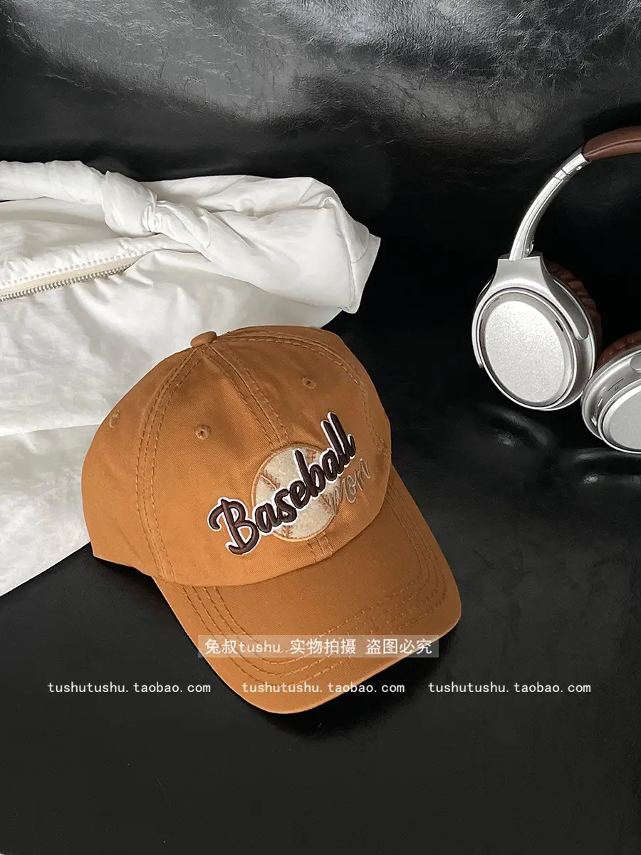 Retro Joker Baseball Cap for Kids Brown - Image 6
