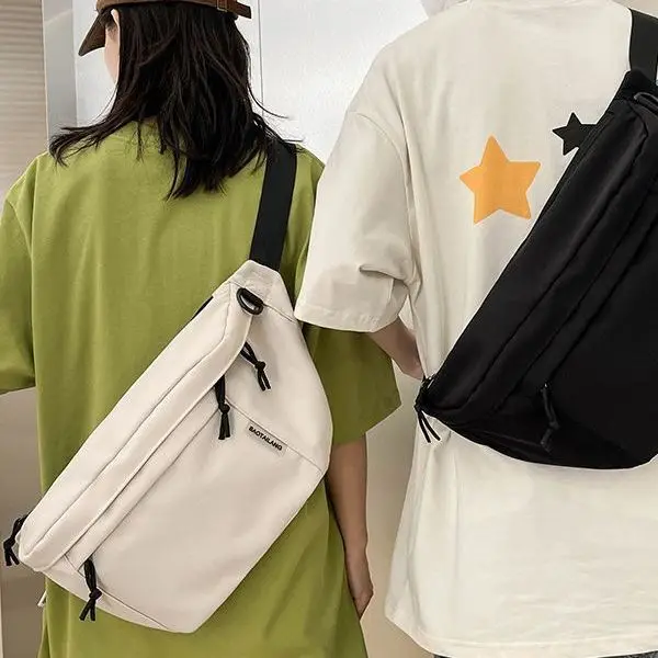 Men's Trendy Japanese Style Crossbody Bag Large Capacity