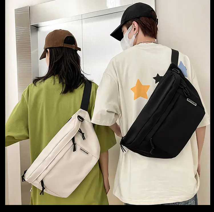 Men's Trendy Japanese Style Crossbody Bag Large Capacity — feature 11