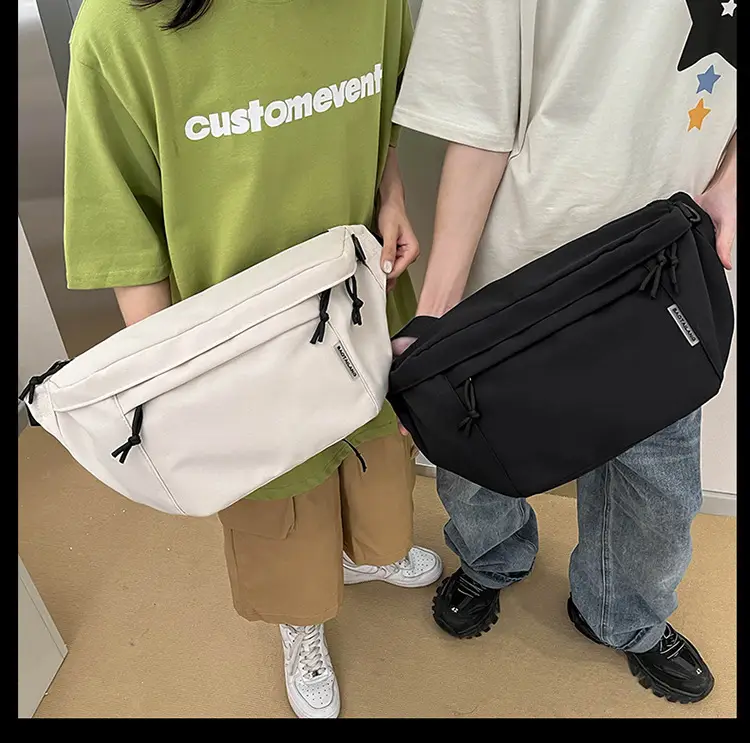 Men's Trendy Japanese Style Crossbody Bag Large Capacity — feature 12