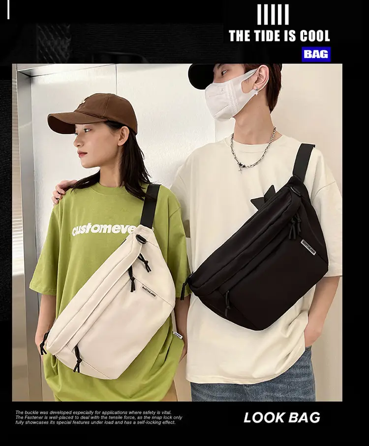Men's Trendy Japanese Style Crossbody Bag Large Capacity — feature 2