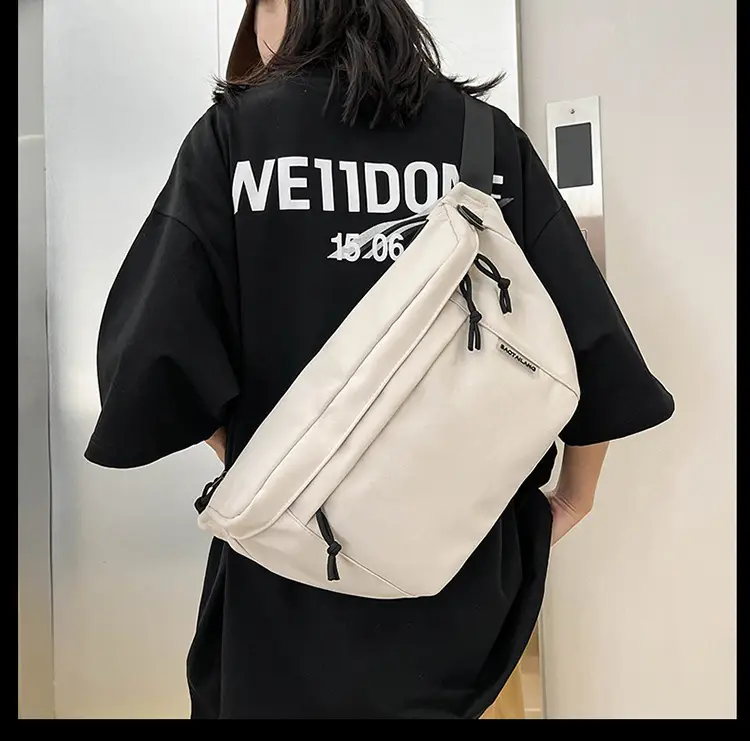 Men's Trendy Japanese Style Crossbody Bag Large Capacity — feature 22