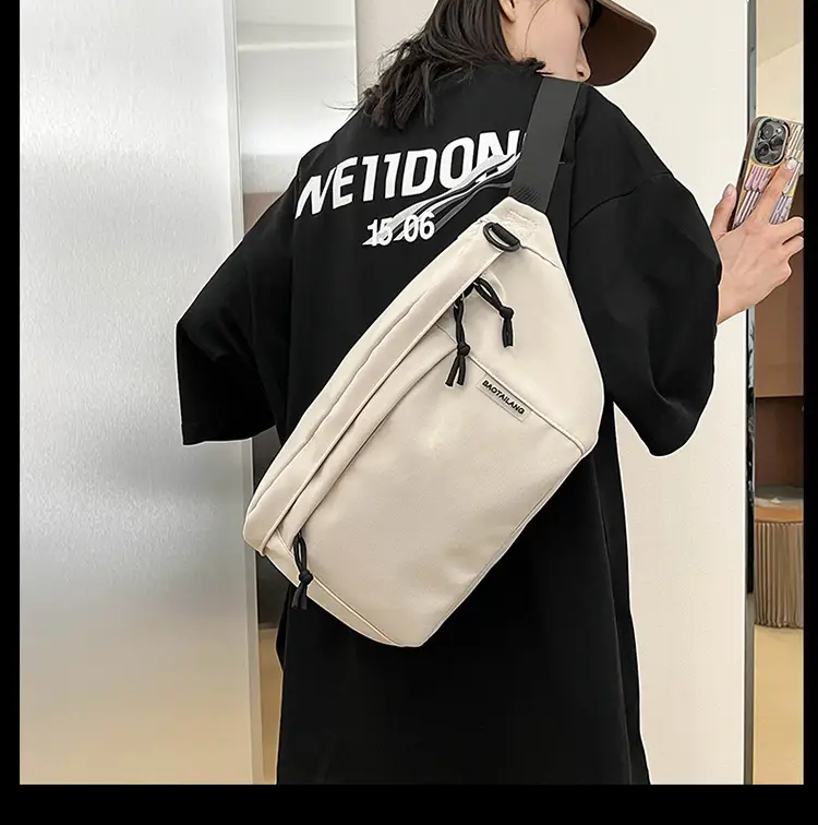 Men's Trendy Japanese Style Crossbody Bag Large Capacity — feature 23