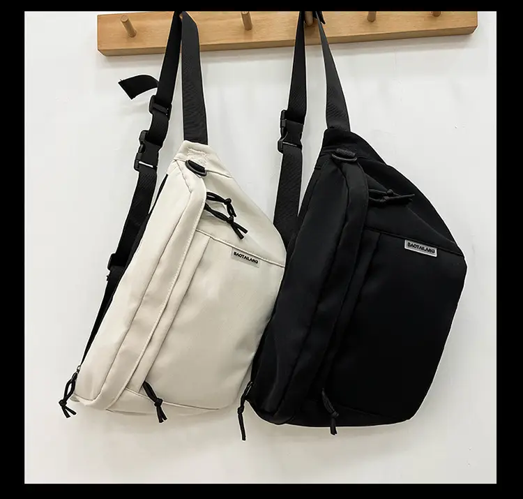Men's Trendy Japanese Style Crossbody Bag Large Capacity — feature 25