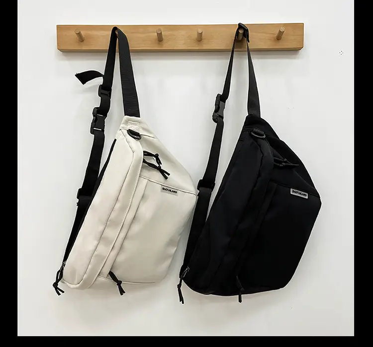 Men's Trendy Japanese Style Crossbody Bag Large Capacity — feature 26