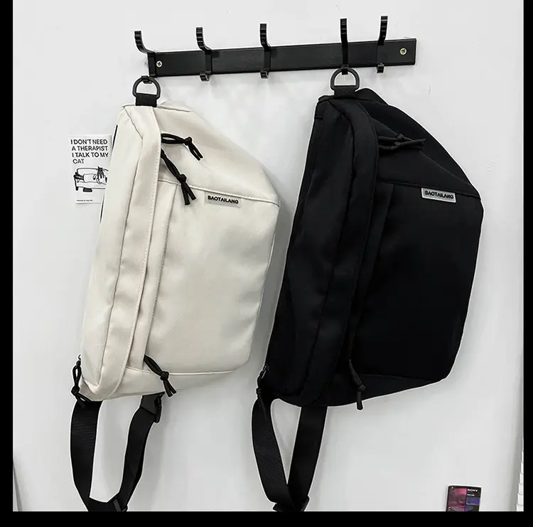 Men's Trendy Japanese Style Crossbody Bag Large Capacity — feature 27