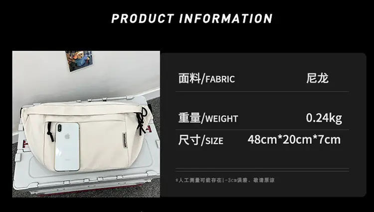 Men's Trendy Japanese Style Crossbody Bag Large Capacity — feature 3