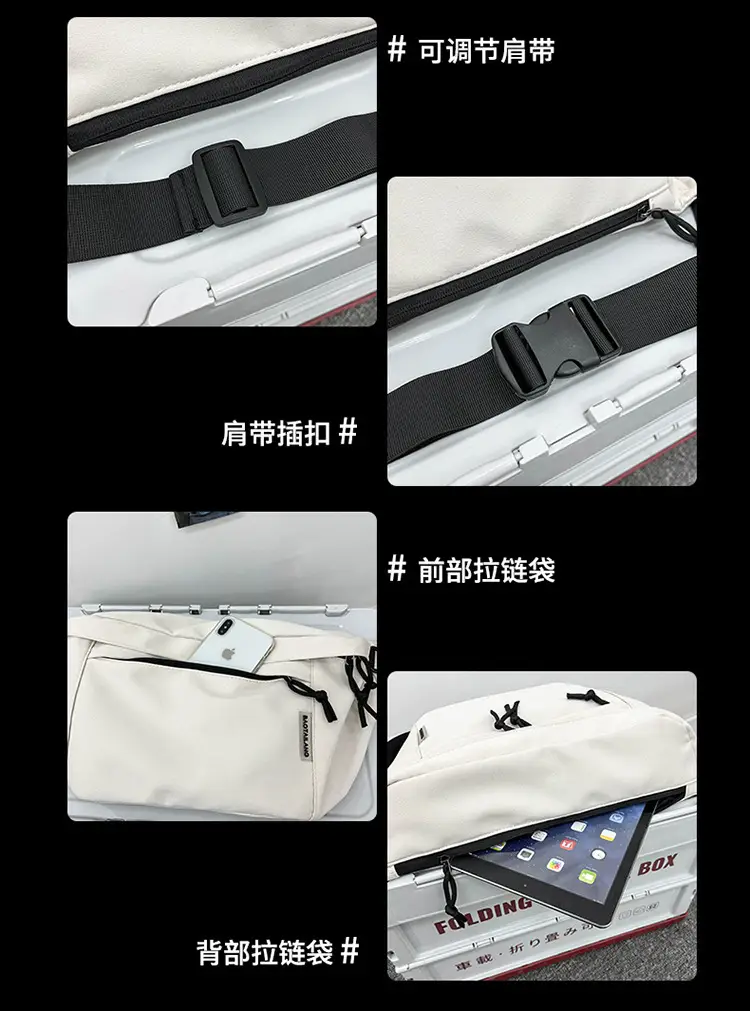 Men's Trendy Japanese Style Crossbody Bag Large Capacity — feature 37