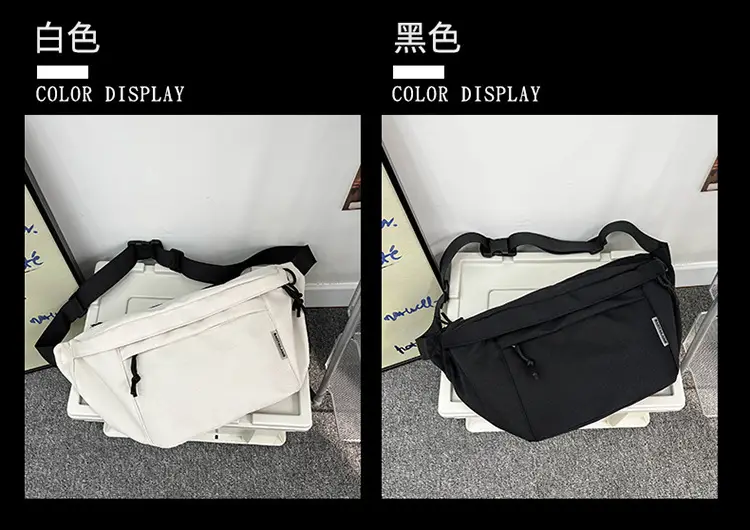 Men's Trendy Japanese Style Crossbody Bag Large Capacity — feature 40