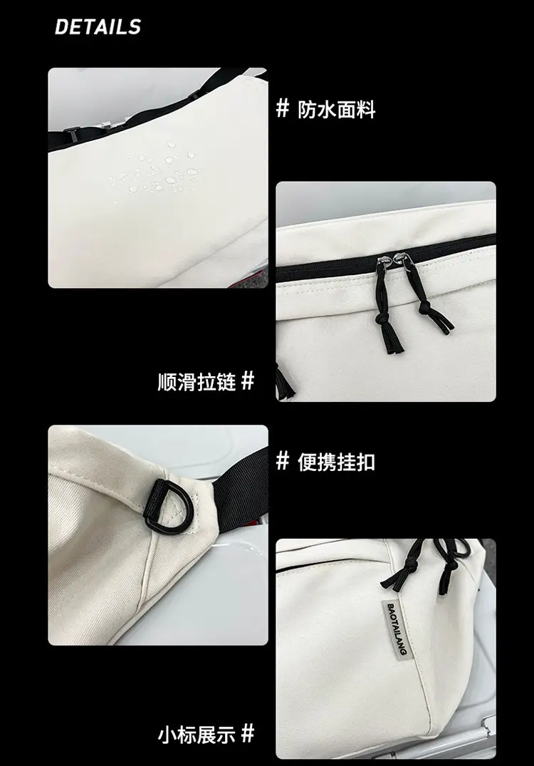 Men's Trendy Japanese Style Crossbody Bag Large Capacity — feature 5