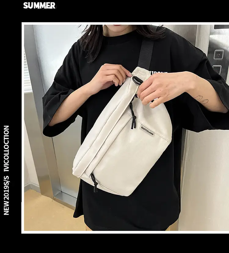 Men's Trendy Japanese Style Crossbody Bag Large Capacity — feature 8