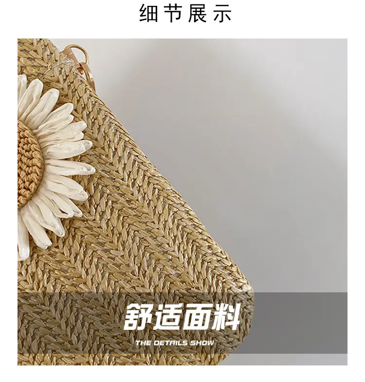 Women's Woven Shoulder Crossbody Bag Mobile Phone Bag — feature 2