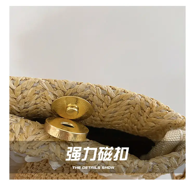 Women's Woven Shoulder Crossbody Bag Mobile Phone Bag — feature 3
