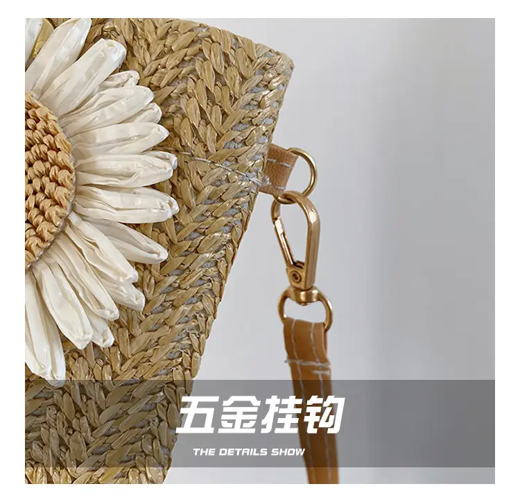Women's Woven Shoulder Crossbody Bag Mobile Phone Bag — feature 4
