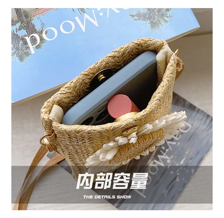 Women's Woven Shoulder Crossbody Bag Mobile Phone Bag — feature 6