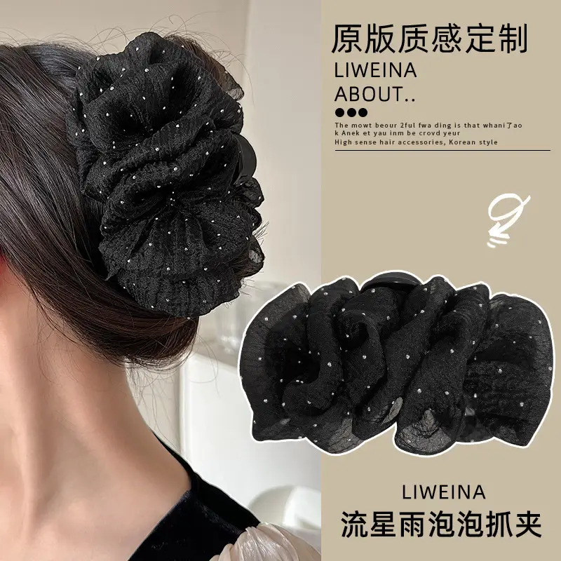 Korean Hairpin with Mesh Black White Clip