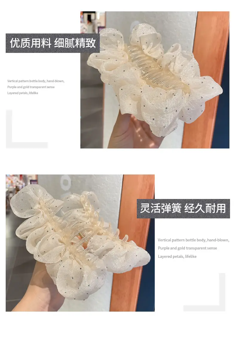 Korean Hairpin with Mesh Black White Clip — feature 6