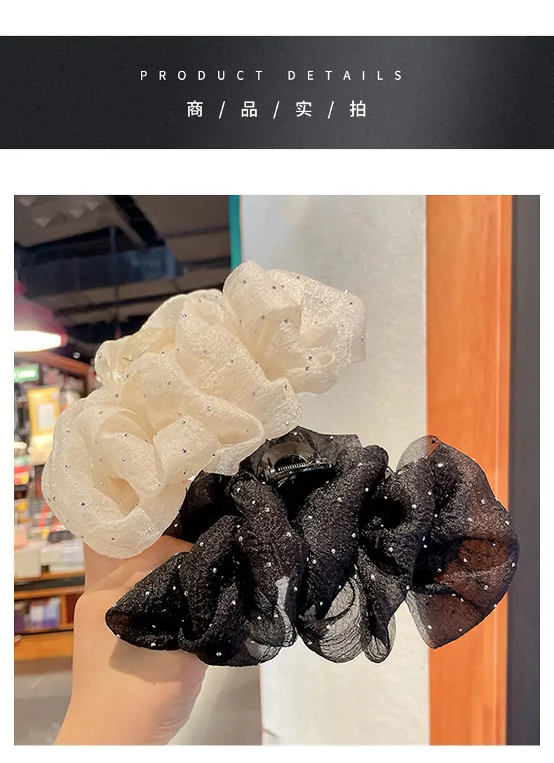 Korean Hairpin with Mesh Black White Clip — feature 8