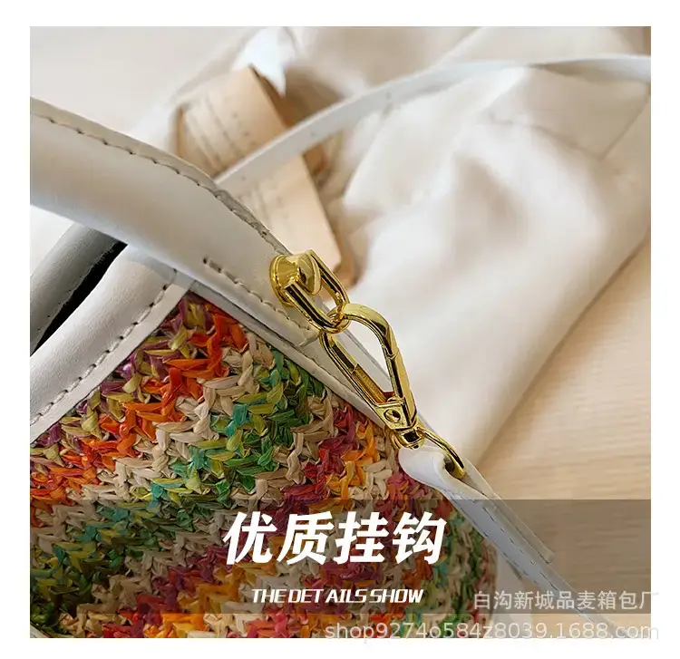 Women's Ethnic Straw Bag Brown Leather Handle 2023 — feature 10