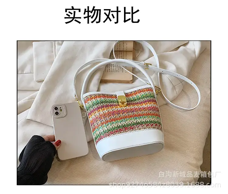 Women's Ethnic Straw Bag Brown Leather Handle 2023 — feature 3