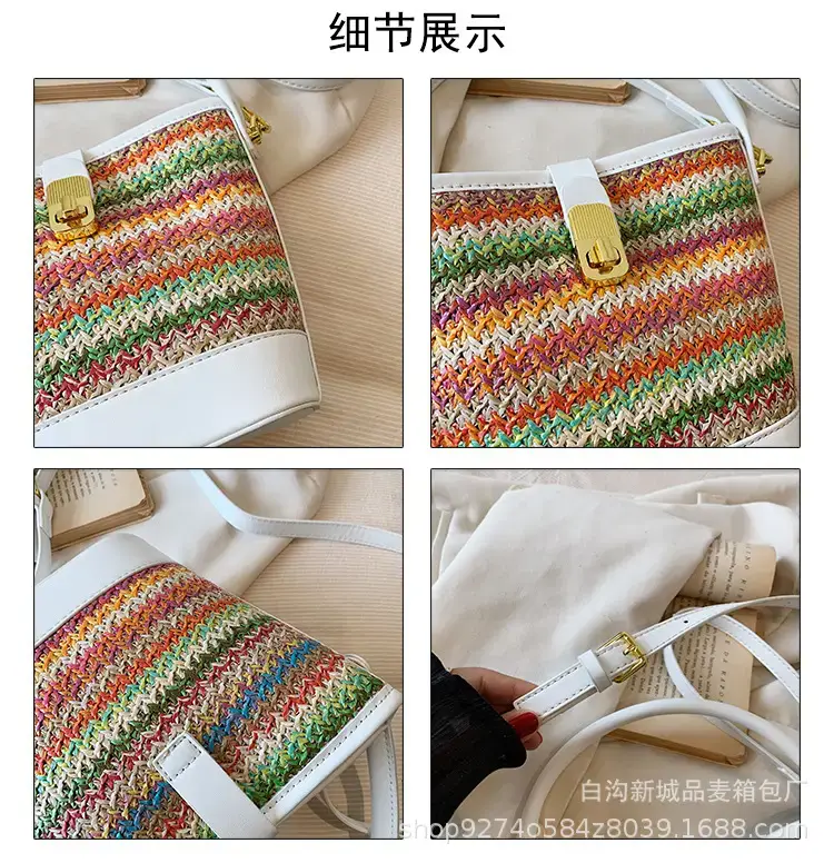 Women's Ethnic Straw Bag Brown Leather Handle 2023 — feature 4