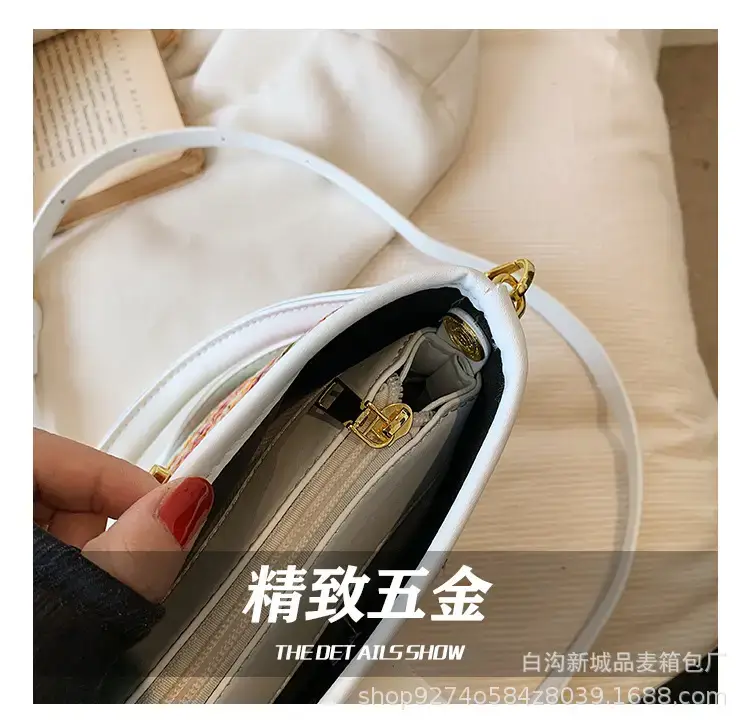 Women's Ethnic Straw Bag Brown Leather Handle 2023 — feature 6