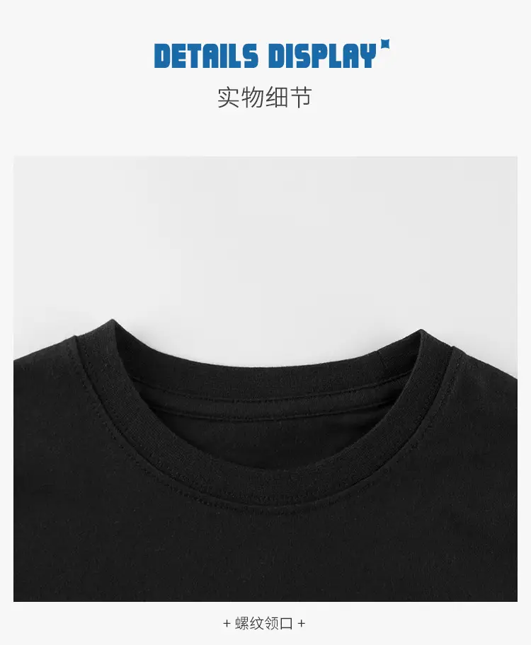 Boy T-Shirt 2024 Summer Cross Border Primary Source — feature 4