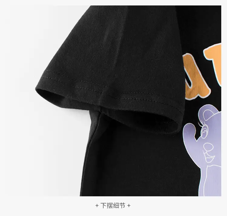 Boy T-Shirt 2024 Summer Cross Border Primary Source — feature 6