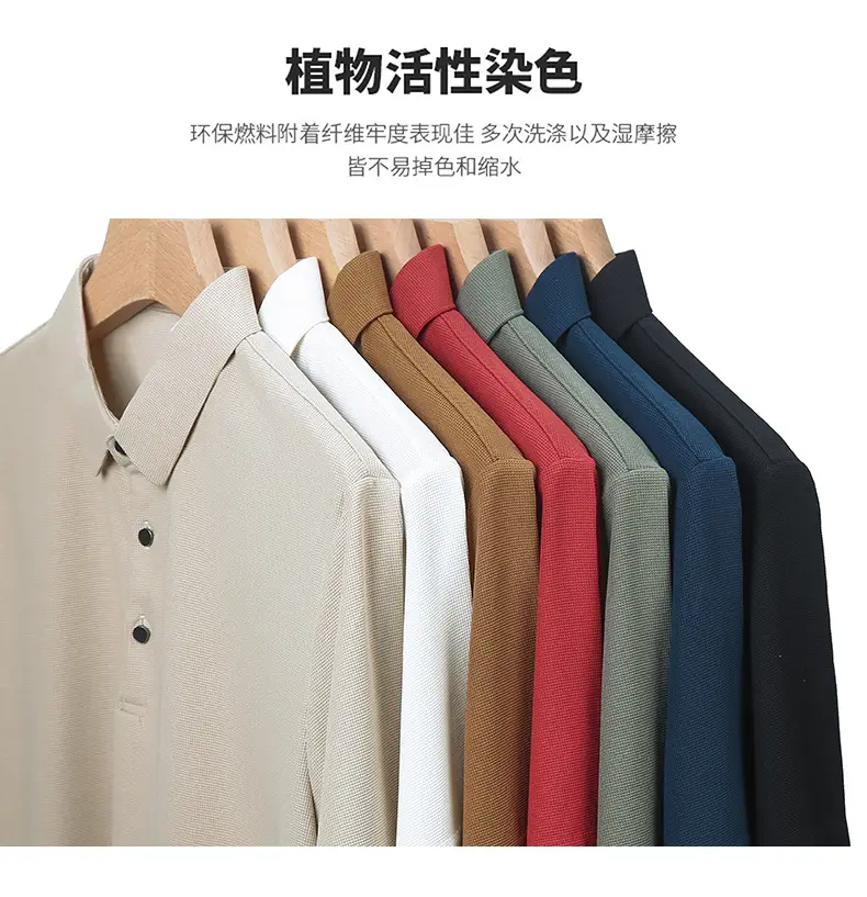 Men Navy Blue Polo Shirt Short Sleeve Casual Wear — feature 6