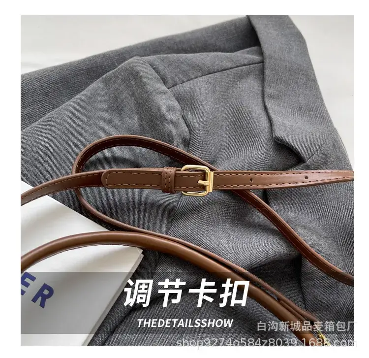 Women's Straw Bag with Brown Leather Handle 2023 — feature 6