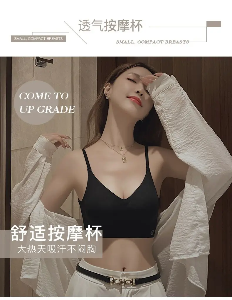 U-shaped beautiful back underwear women's small chest gathered 2022 new with chest pad outer wear vest integrated seamless backless bra — feature 10