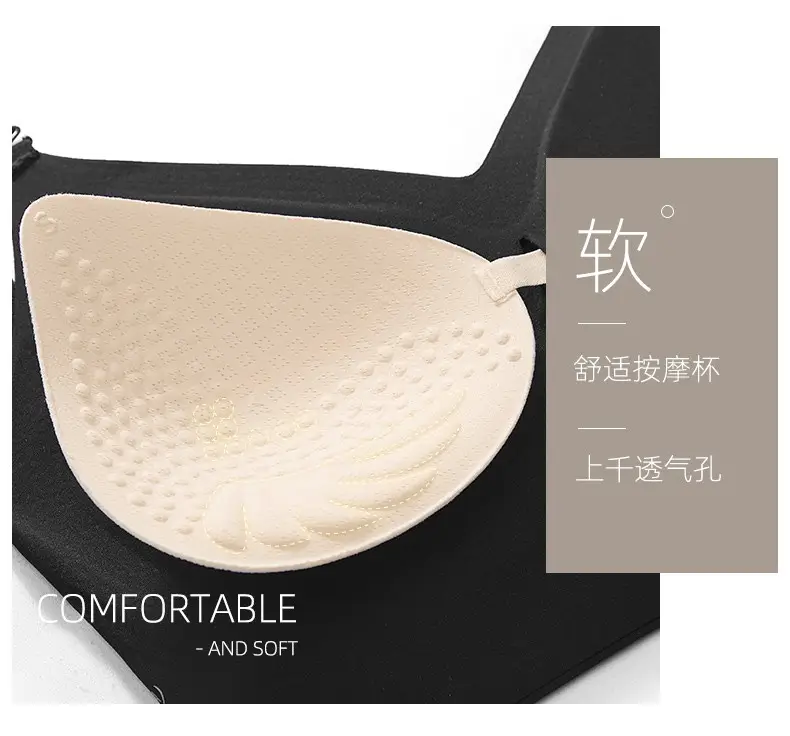 U-shaped beautiful back underwear women's small chest gathered 2022 new with chest pad outer wear vest integrated seamless backless bra — feature 11