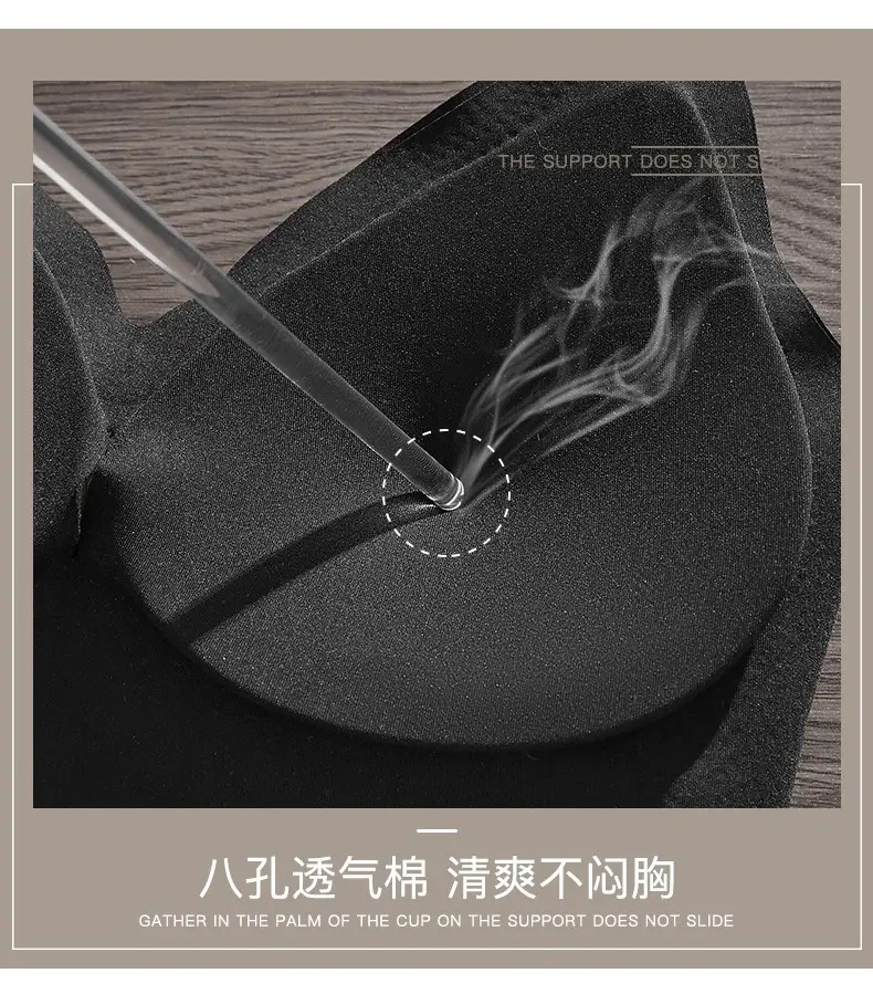 U-shaped beautiful back underwear women's small chest gathered 2022 new with chest pad outer wear vest integrated seamless backless bra — feature 12